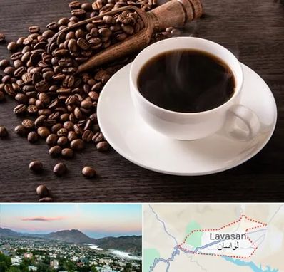 فروشگاه لوازم قهوه در لواسان