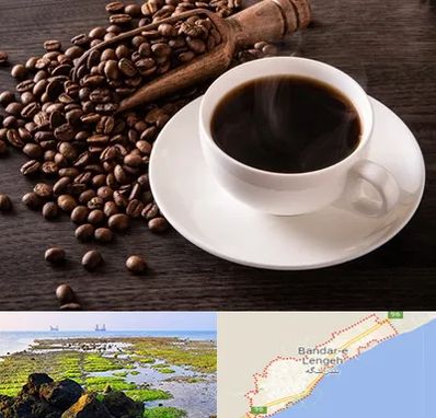 فروشگاه لوازم قهوه در بندرلنگه