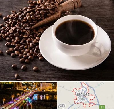 فروشگاه لوازم قهوه در سقز