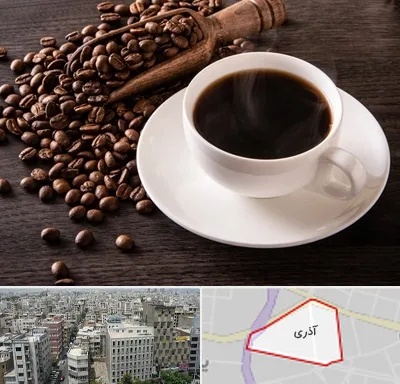 فروشگاه لوازم قهوه در آذری