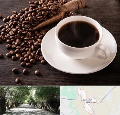 فروشگاه لوازم قهوه در باغستان