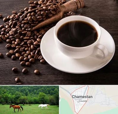 فروشگاه لوازم قهوه در چمستان
