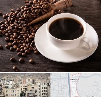 فروشگاه لوازم قهوه در اسکندری