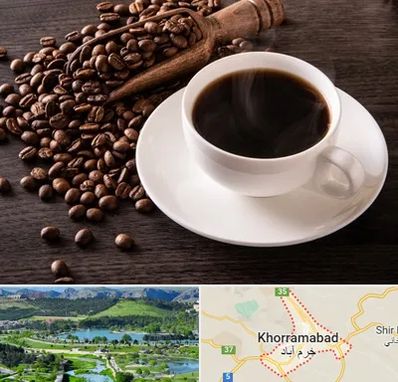 فروشگاه لوازم قهوه در خرم آباد
