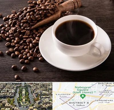 فروشگاه لوازم قهوه در نارمک 