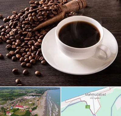 فروشگاه لوازم قهوه در محمودآباد