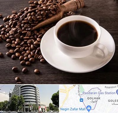 فروشگاه لوازم قهوه در قلهک 