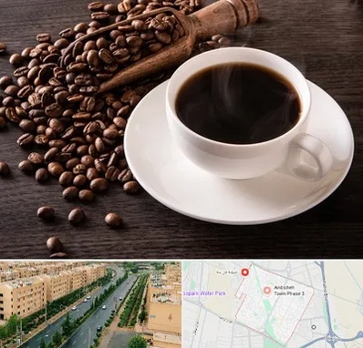 فروشگاه لوازم قهوه در فاز سه اندیشه