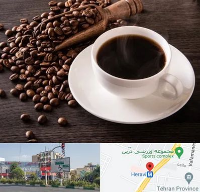 فروشگاه لوازم قهوه در هروی 
