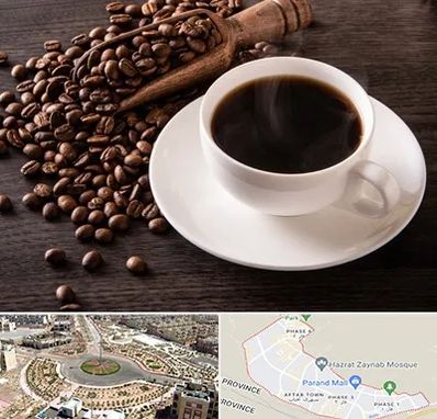 فروشگاه لوازم قهوه در پرند