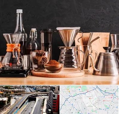 اکسسوری قهوه در ستارخان شیراز