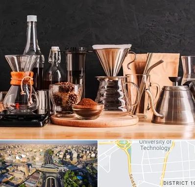 اکسسوری قهوه در استاد معین 