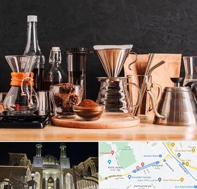 اکسسوری قهوه در زرگری شیراز