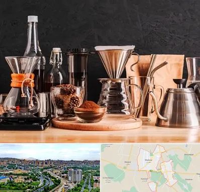 اکسسوری قهوه در شهریار