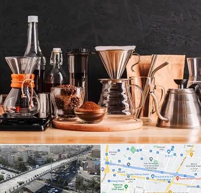 اکسسوری قهوه در فرجام 