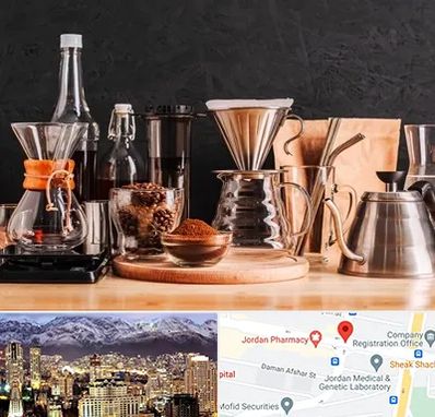 اکسسوری قهوه در جردن 