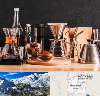 اکسسوری قهوه در شمشک