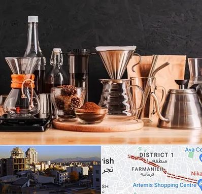 اکسسوری قهوه در فرمانیه 