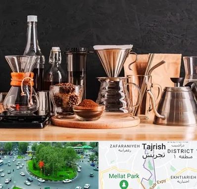اکسسوری قهوه در تجریش 