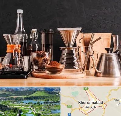 اکسسوری قهوه در خرم آباد