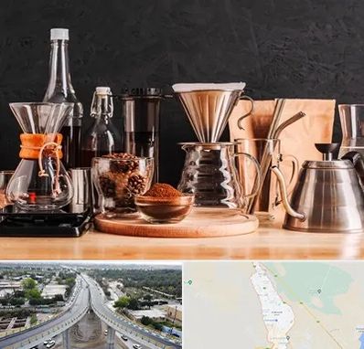 اکسسوری قهوه در اندیمشک