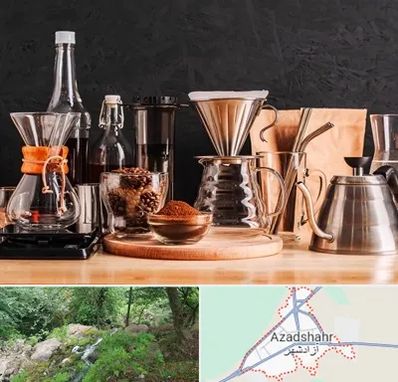 اکسسوری قهوه در آزادشهر