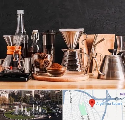 اکسسوری قهوه در آرژانتین