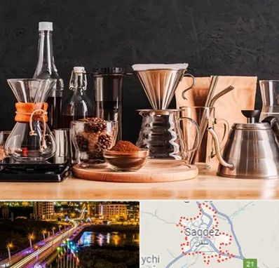 اکسسوری قهوه در سقز