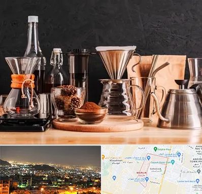 اکسسوری قهوه در مارلیک کرج