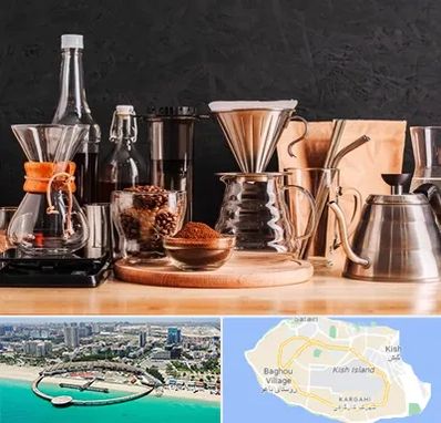 اکسسوری قهوه در کیش