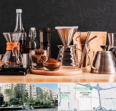 اکسسوری قهوه در آپادانا