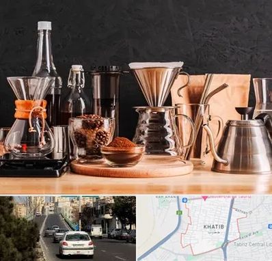 اکسسوری قهوه در خطیب تبریز