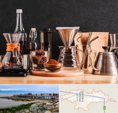 اکسسوری قهوه در بندر ترکمن