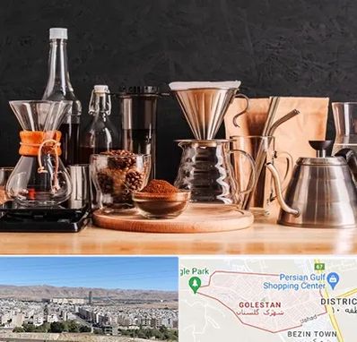 اکسسوری قهوه در شهرک گلستان شیراز