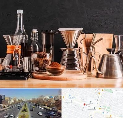 اکسسوری قهوه در بلوار معلم مشهد 