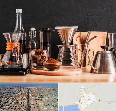 اکسسوری قهوه در بندر ماهشهر