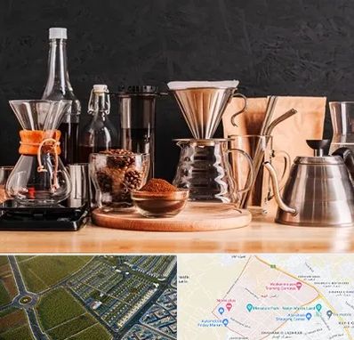 اکسسوری قهوه در الهیه مشهد