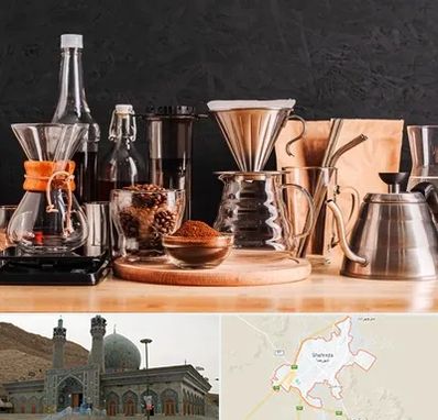 اکسسوری قهوه در شهرضا