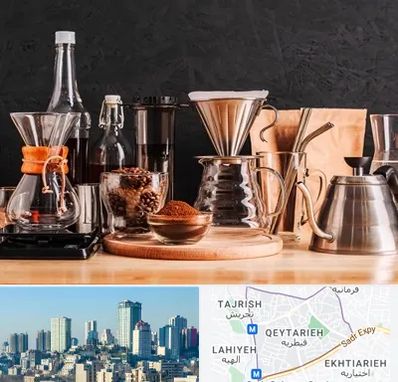 اکسسوری قهوه در قیطریه 