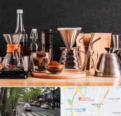 اکسسوری قهوه در ظفر 