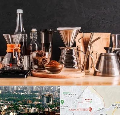 اکسسوری قهوه در عظیمیه کرج 