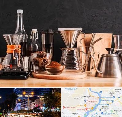 اکسسوری قهوه در کیانپارس اهواز 