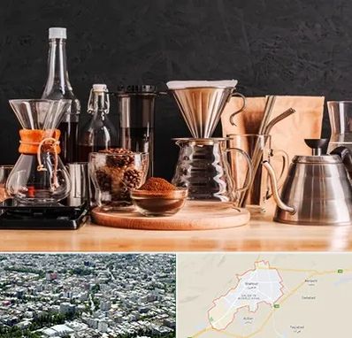 اکسسوری قهوه در شاهرود