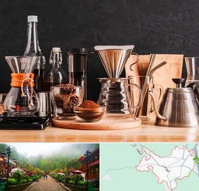 اکسسوری قهوه در فومن