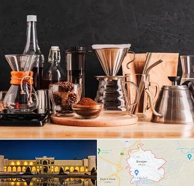 اکسسوری قهوه در برازجان