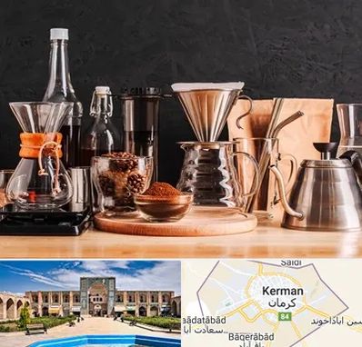 اکسسوری قهوه در کرمان