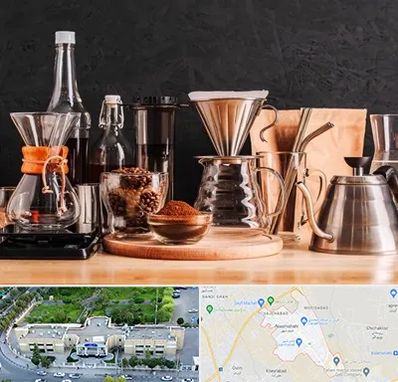 اکسسوری قهوه در نسیم شهر