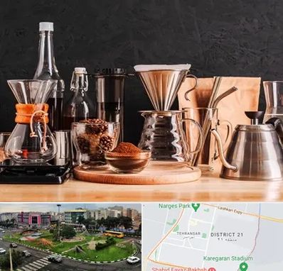 اکسسوری قهوه در تهرانسر 