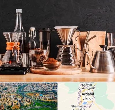 اکسسوری قهوه در اردبیل