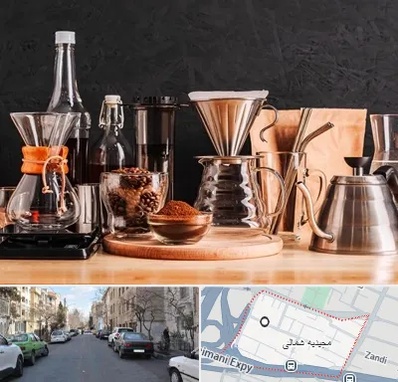 اکسسوری قهوه در مجیدیه شمالی